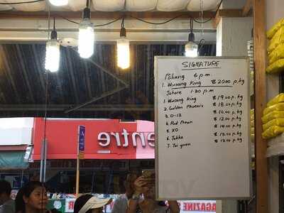 Bentong Durian Pte Ltd