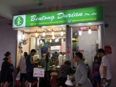 Bentong Durian Pte Ltd