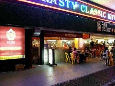 Kin Tub Thai Steamboat