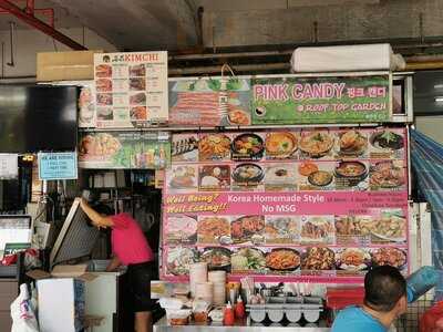 Pink Candy Korean Snack Bar & Cafe