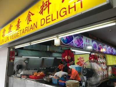 Lin Lin Vegetarian Delight