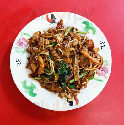 Hill Street Fried Kway Teow