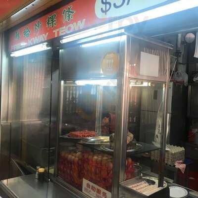 Hill Street Fried Kway Teow