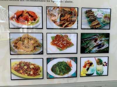 Rasa Istimewa Restaurant @ Safra Jurong