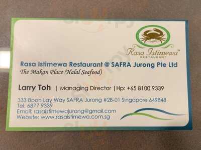 Rasa Istimewa Restaurant @ Safra Jurong