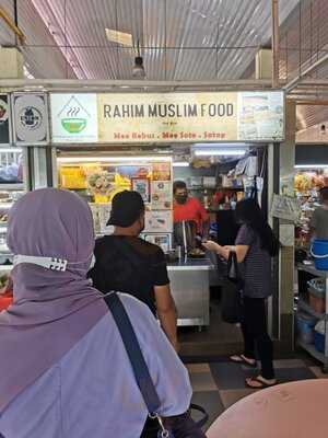 Rahim Muslim Food