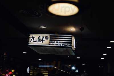 Nine Fresh Desserts Taiwan