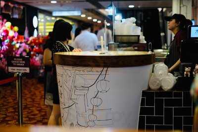 Nine Fresh Desserts Taiwan