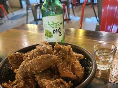 Oven & Fried Chicken