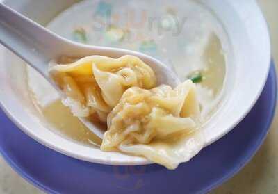 Famous Pontian Wanton Noodles