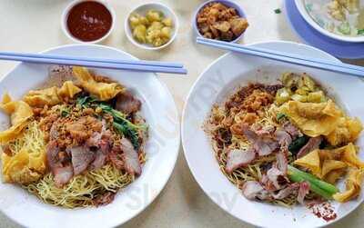 Famous Pontian Wanton Noodles