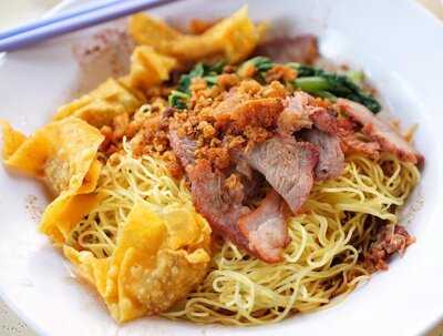 Famous Pontian Wanton Noodles