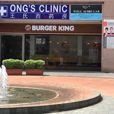 Burger King