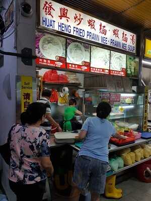 Huat Heng Fried Prawn Mee, Prawn Mee Soup