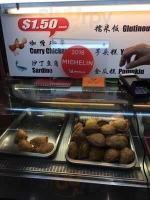 Rolina Traditional Hainanese Curry Puff