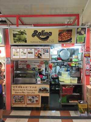 Rolina Traditional Hainanese Curry Puff