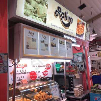 Rolina Traditional Hainanese Curry Puff