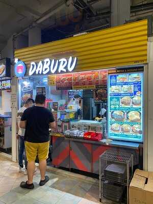 Daburu