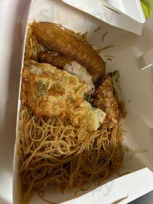 Tiong Bahru Yong Tao Hu