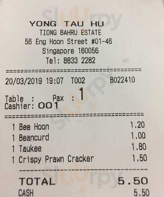 Tiong Bahru Yong Tao Hu