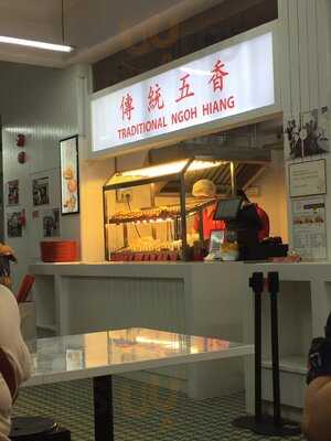 Tiong Bahru Yong Tao Hu