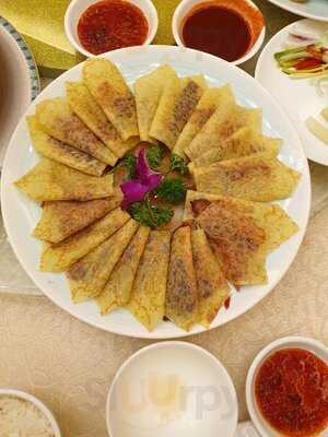 Peach Garden At The Metropolis