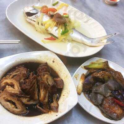 Heng Long Teochew Porridge Rice