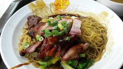 Rong Kee Roasted Delights