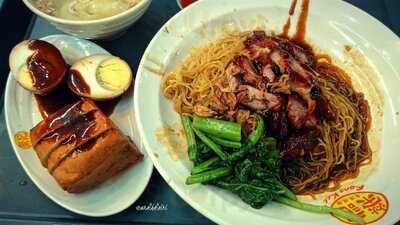 Rong Kee Roasted Delights