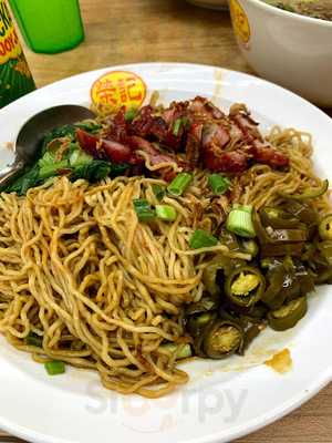 Rong Kee Roasted Delights