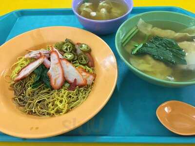 Guangzhou Mian Shi Wanton Noodle