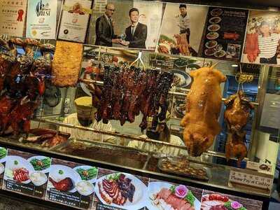Guan Chee Roast