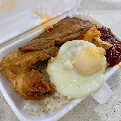 Chong Pang Nasi Lemak