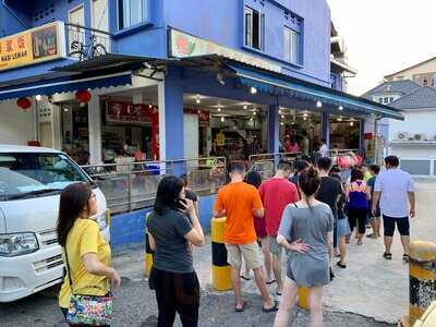 Chong Pang Nasi Lemak
