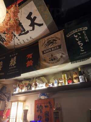Yorimichi Izakaya