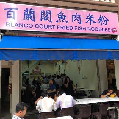 Blanco Court Sliced Fish Bee Hoon