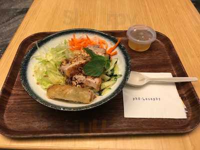 Pepper Lunch Express