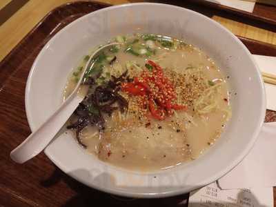 Pepper Lunch Express