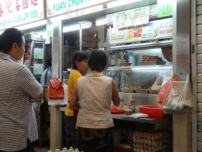 Yuan Chun Famous Lor Mee