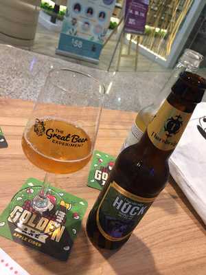 71 Newton Beer Craft