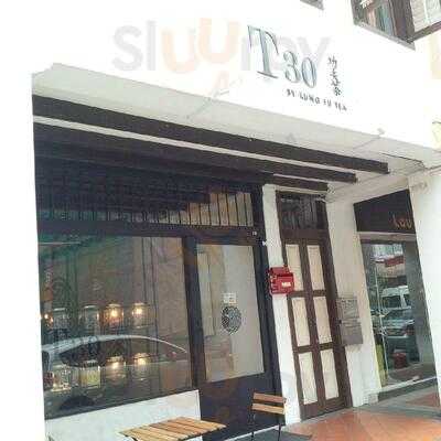 T30 功夫茶 Kungfu Teahouse