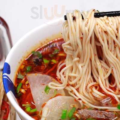 Xiaoer Niuda Classic Beef La Mian