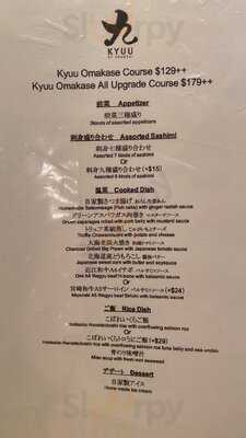 Kyuu By Shunsui (keong Saik)