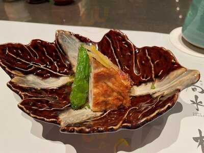 Kyuu By Shunsui (keong Saik)