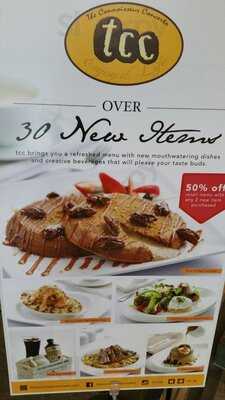 Tcc - The Connoisseur Concerto