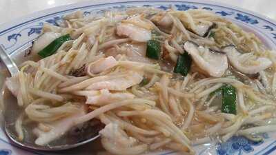 Hong Kong Street Old Chun Kee