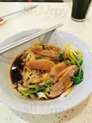 Kway Chap, Duck Rice, Duck Noodle, Duck Porridge