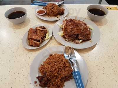 Kway Chap, Duck Rice, Duck Noodle, Duck Porridge
