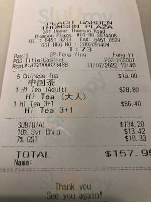 Peach Garden @ Thomson Plaza