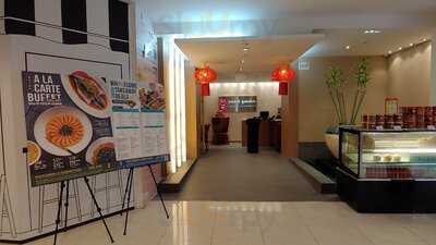 Peach Garden @ Thomson Plaza